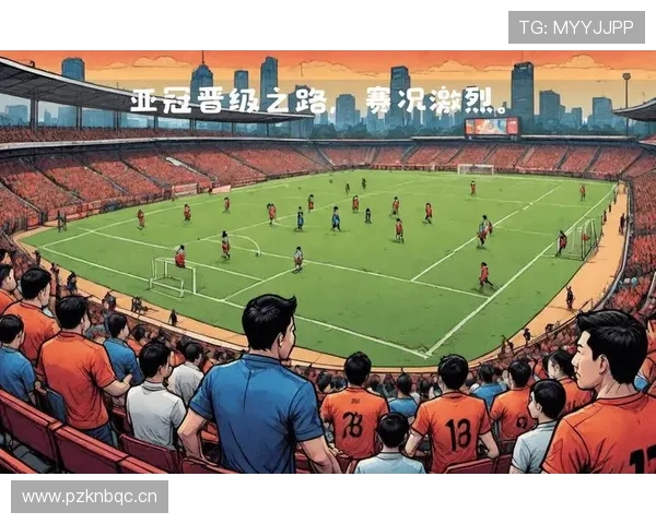 山东泰山能否重回巅峰:竞争格局变化与球队表现面临考验 山东泰山能否重回巅峰:竞争格局变化与球队表现面临考验