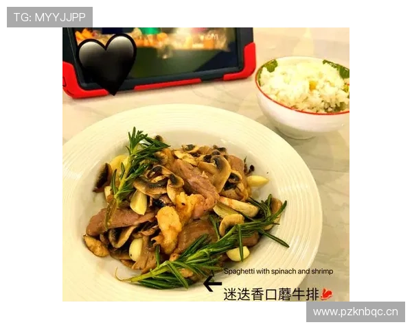 林书豪冰箱里只有鸡胸肉和蛋白粉，这人是真实存在的吗