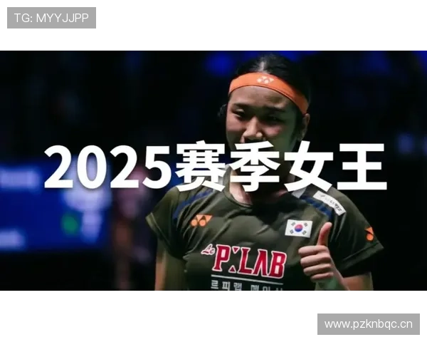 看安洗莹机场照，赛场女王下班变名媛，随手一拎就把我这月工资打包了