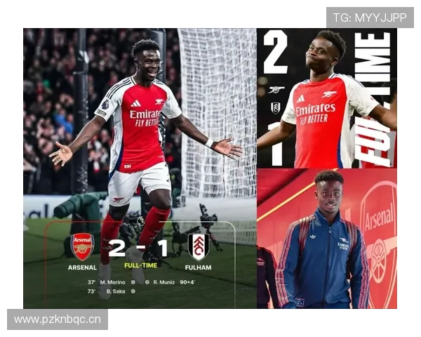 阿森纳关键比赛表现不稳定，对赛季争冠走势形成制约